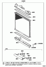 RADIATOR & WATER OUTLET 2